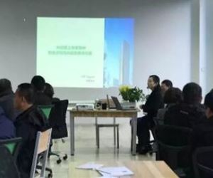 聚力前行,梦想起航|江苏坤泽开展“企业规模化发展中的合规性规划与实施要求”培训大会